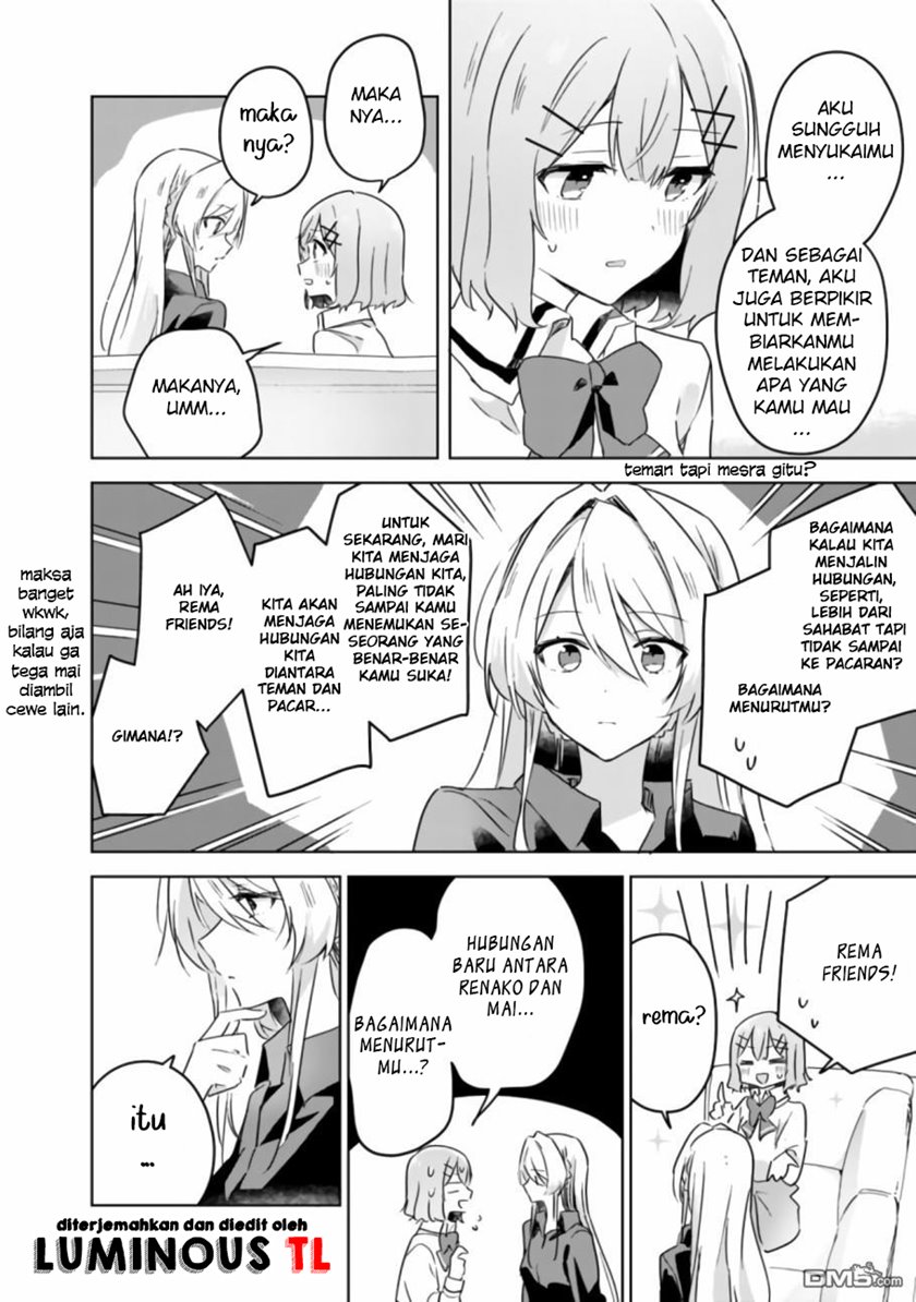 Watashi Ga Koibito Ni Nareru Wake Naijan, Muri Muri! (Muri Janakatta!?) Chapter 20 Image 11