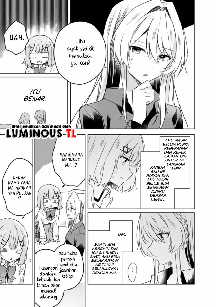 Watashi Ga Koibito Ni Nareru Wake Naijan, Muri Muri! (Muri Janakatta!?) Chapter 20 Image 12