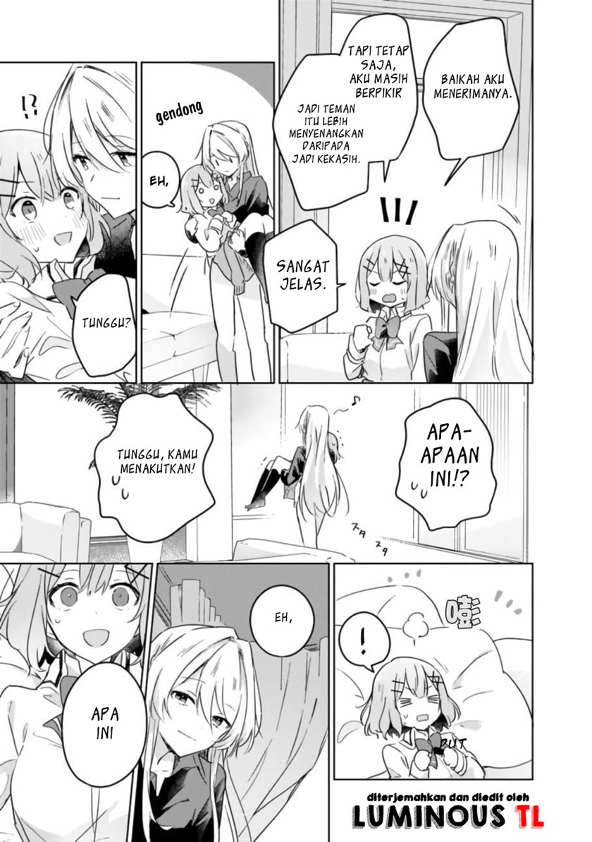 Watashi Ga Koibito Ni Nareru Wake Naijan, Muri Muri! (Muri Janakatta!?) Chapter 20 Image 16