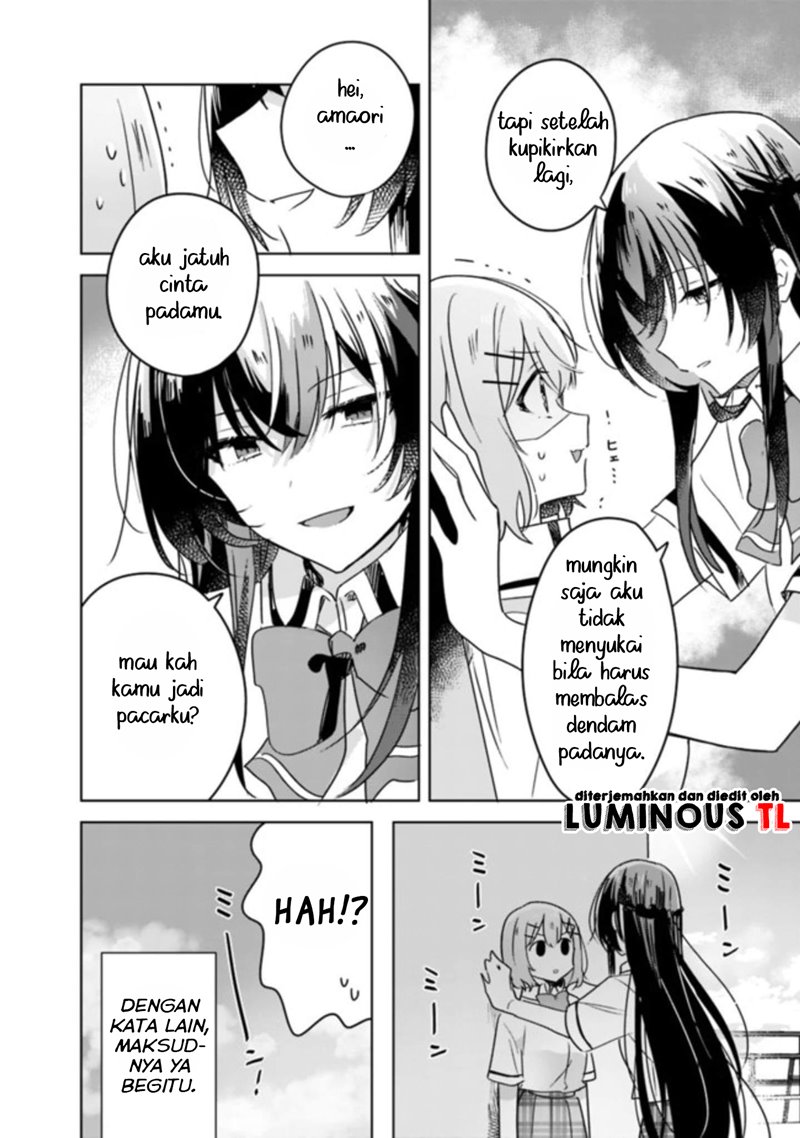 Watashi Ga Koibito Ni Nareru Wake Naijan, Muri Muri! (Muri Janakatta!?) Chapter 21 Image 10