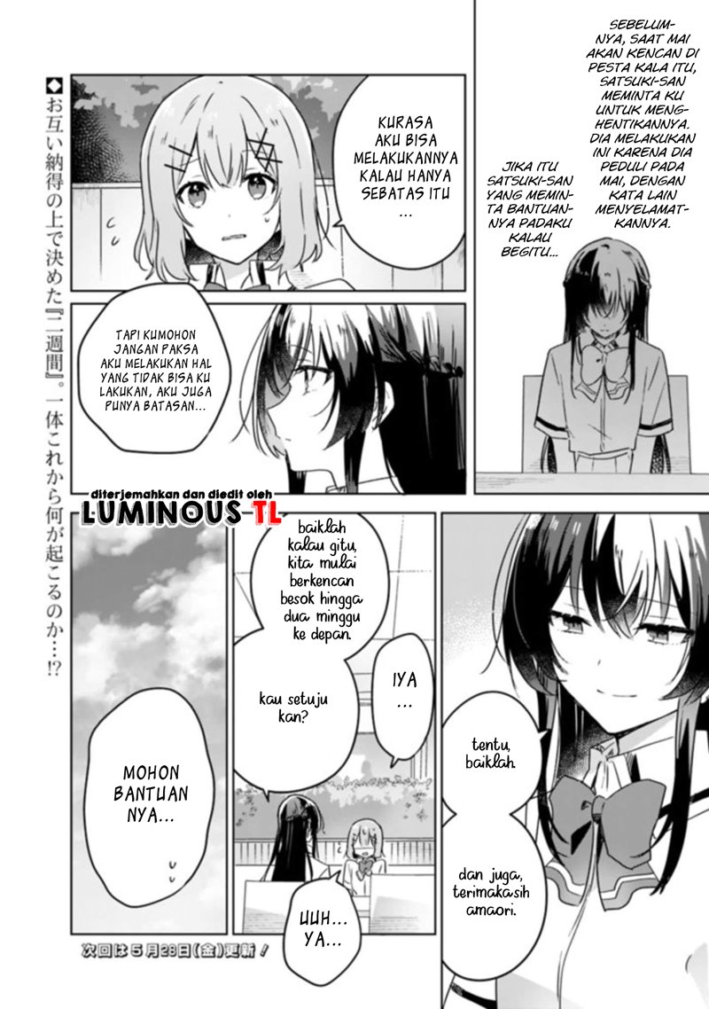 Watashi Ga Koibito Ni Nareru Wake Naijan, Muri Muri! (Muri Janakatta!?) Chapter 21 Image 24