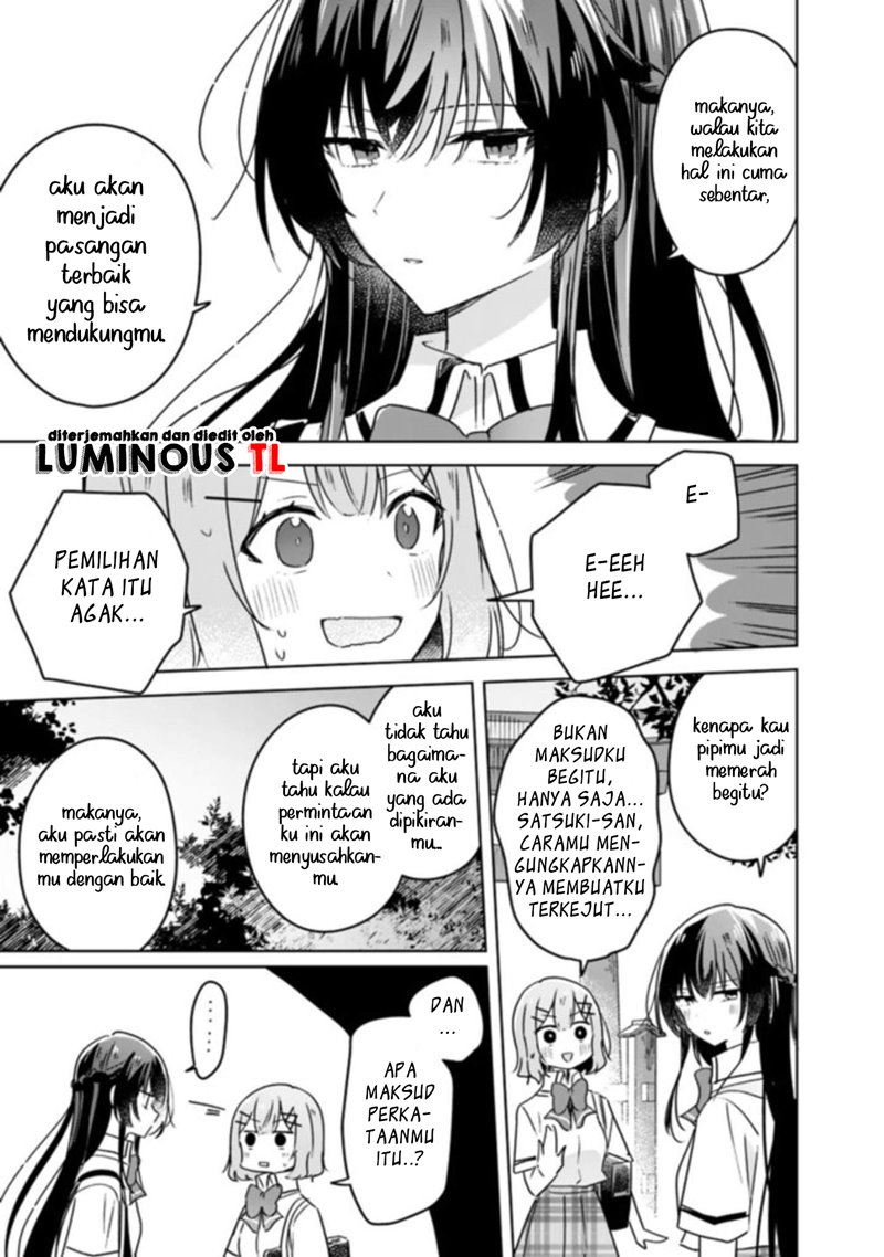 Watashi Ga Koibito Ni Nareru Wake Naijan, Muri Muri! (Muri Janakatta!?) Chapter 22 Image 6