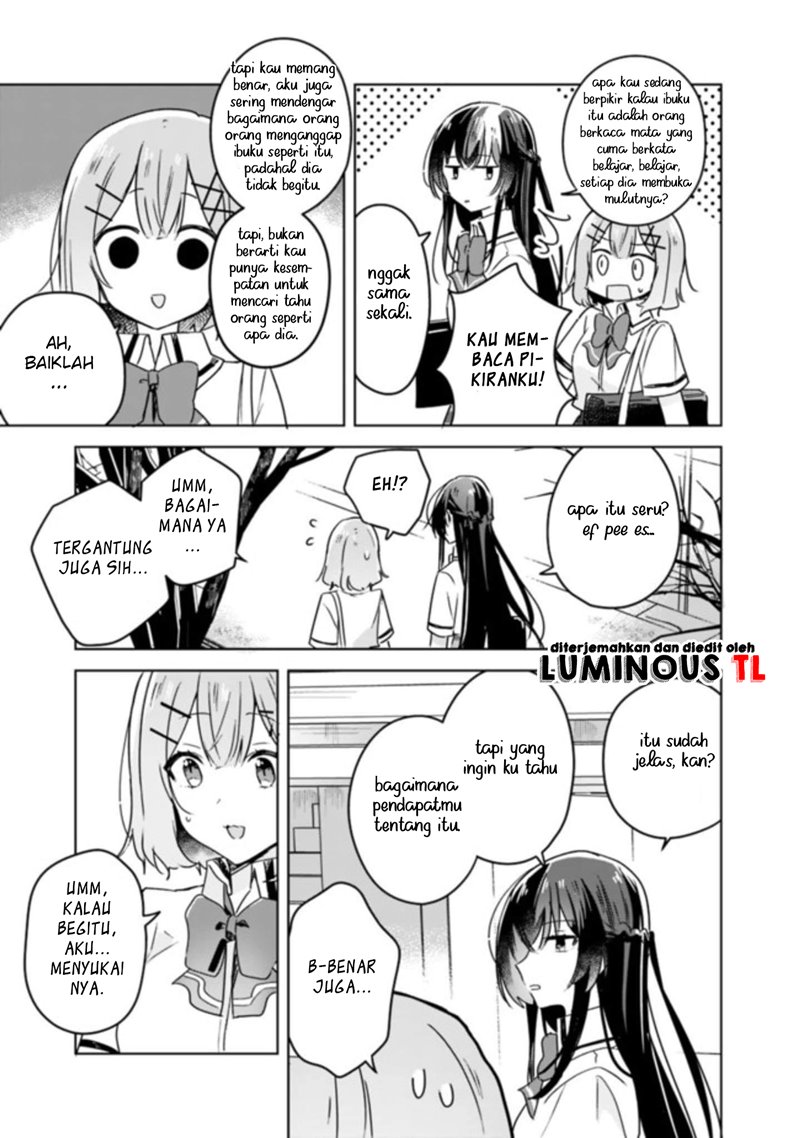 Watashi Ga Koibito Ni Nareru Wake Naijan, Muri Muri! (Muri Janakatta!?) Chapter 22 Image 14