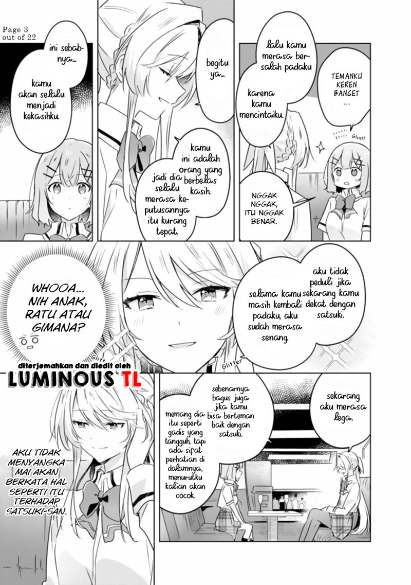 Watashi Ga Koibito Ni Nareru Wake Naijan, Muri Muri! (Muri Janakatta!?) Chapter 23 Image 4