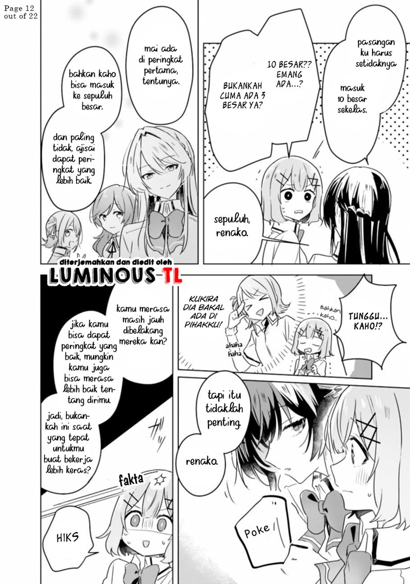 Watashi Ga Koibito Ni Nareru Wake Naijan, Muri Muri! (Muri Janakatta!?) Chapter 23 Image 13