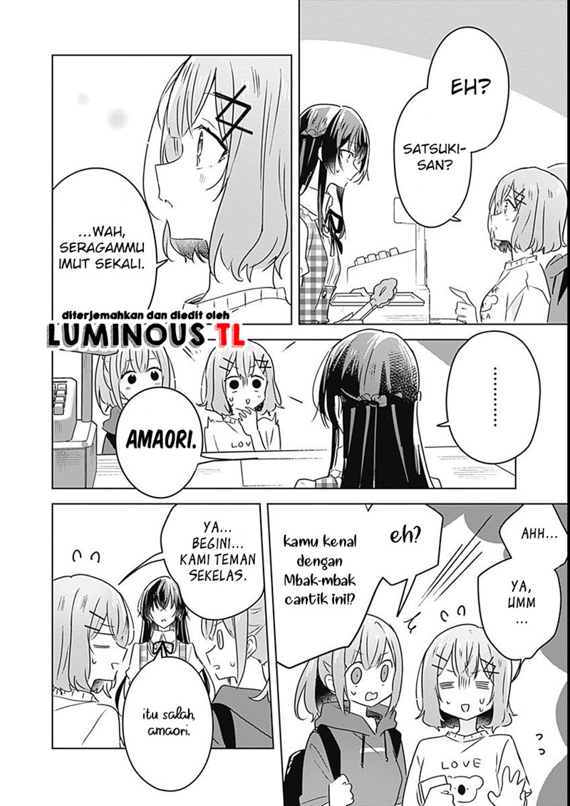 Watashi Ga Koibito Ni Nareru Wake Naijan, Muri Muri! (Muri Janakatta!?) Chapter 24 Image 3