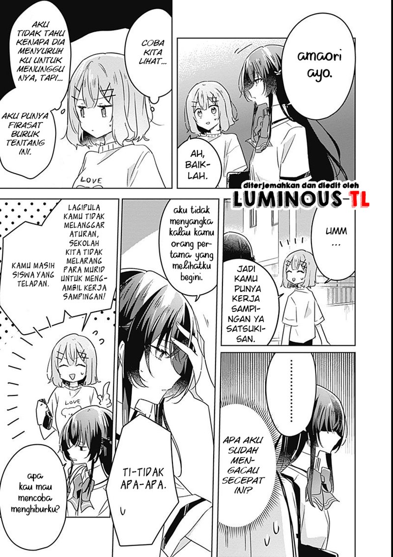 Watashi Ga Koibito Ni Nareru Wake Naijan, Muri Muri! (Muri Janakatta!?) Chapter 24 Image 6