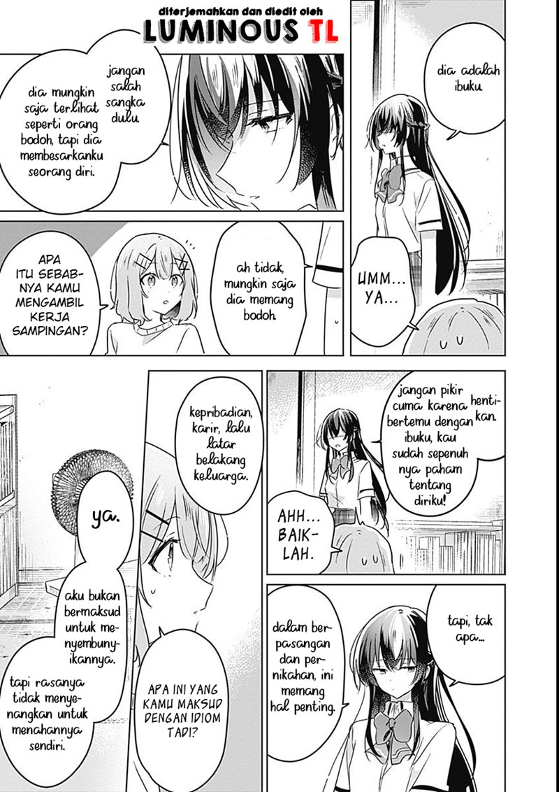 Watashi Ga Koibito Ni Nareru Wake Naijan, Muri Muri! (Muri Janakatta!?) Chapter 24 Image 20
