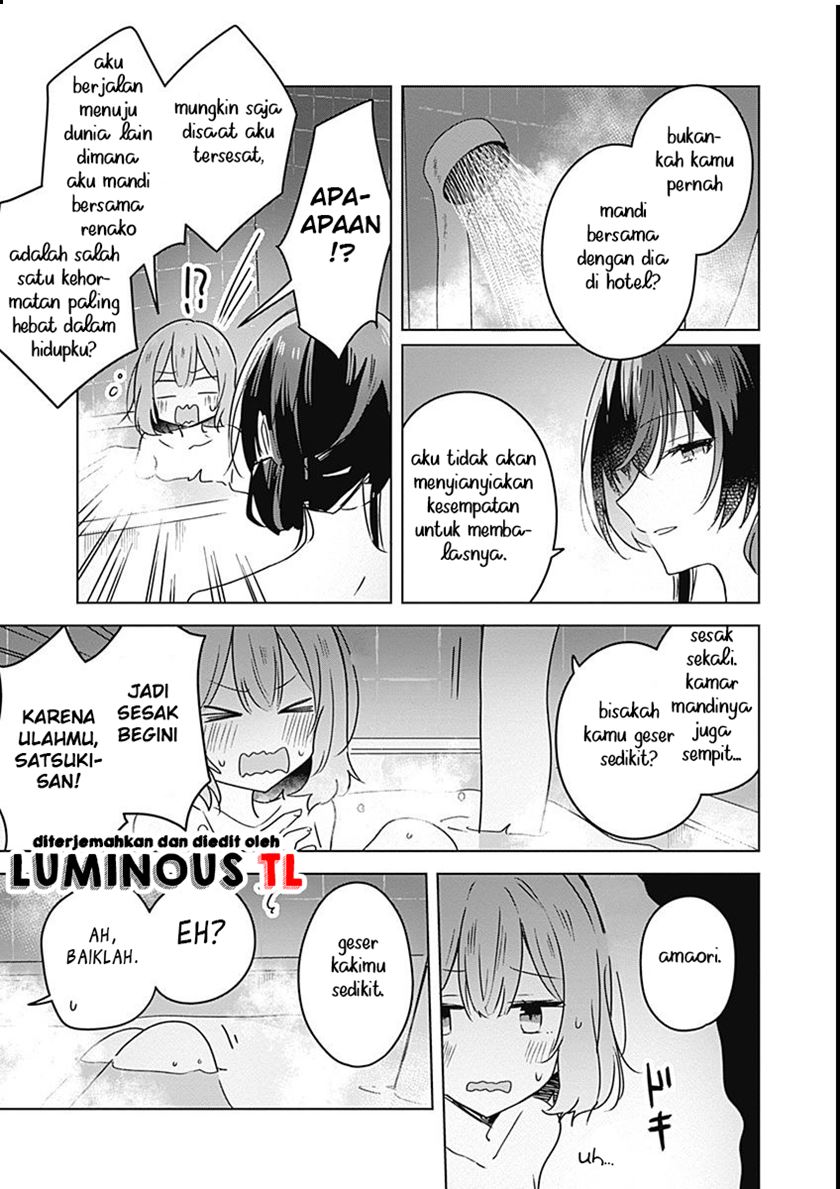 Watashi Ga Koibito Ni Nareru Wake Naijan, Muri Muri! (Muri Janakatta!?) Chapter 25 Image 12