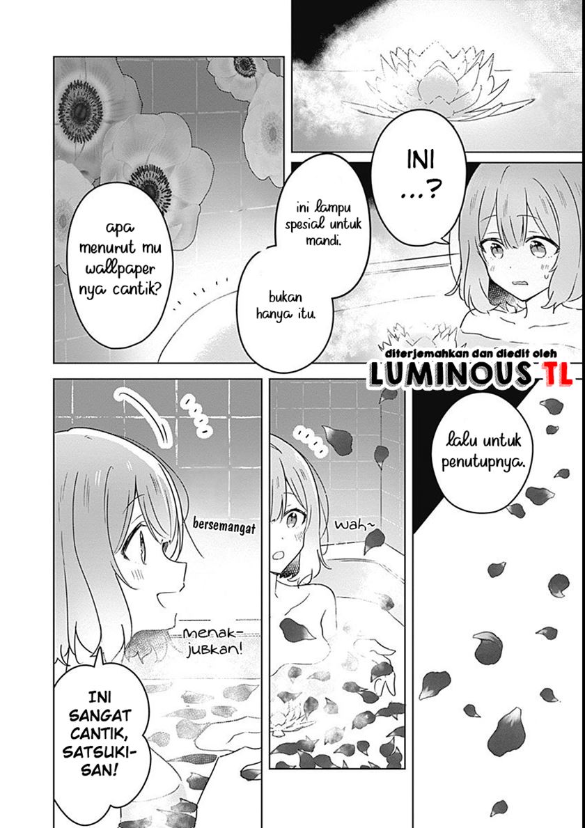 Watashi Ga Koibito Ni Nareru Wake Naijan, Muri Muri! (Muri Janakatta!?) Chapter 25 Image 13
