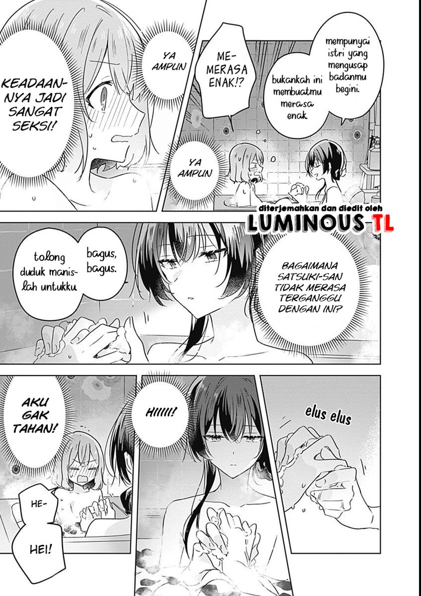 Watashi Ga Koibito Ni Nareru Wake Naijan, Muri Muri! (Muri Janakatta!?) Chapter 25 Image 19