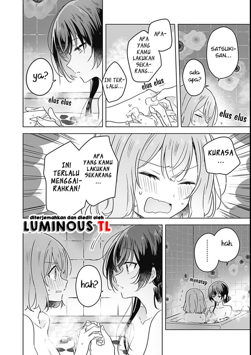 Watashi Ga Koibito Ni Nareru Wake Naijan, Muri Muri! (Muri Janakatta!?) Chapter 25 Image 20