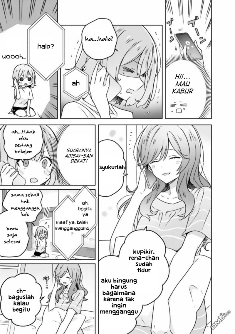 Watashi Ga Koibito Ni Nareru Wake Naijan, Muri Muri! (Muri Janakatta!?) Chapter 28 Image 3