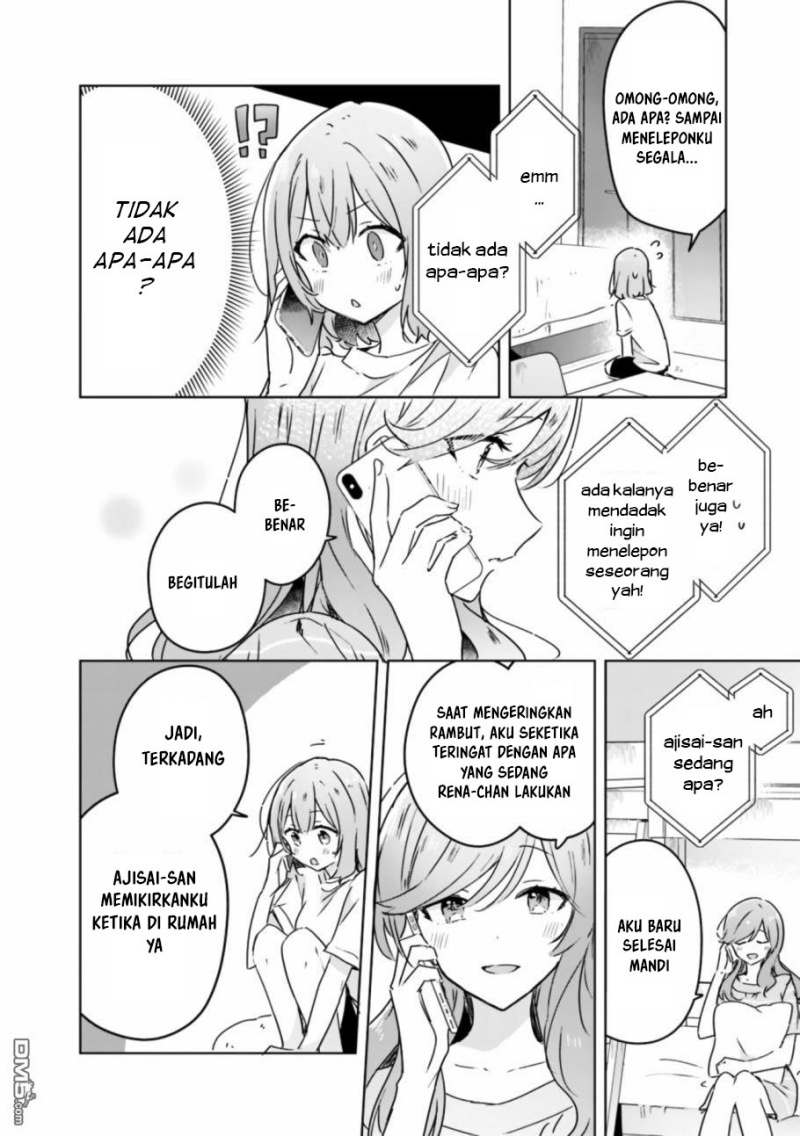 Watashi Ga Koibito Ni Nareru Wake Naijan, Muri Muri! (Muri Janakatta!?) Chapter 28 Image 4