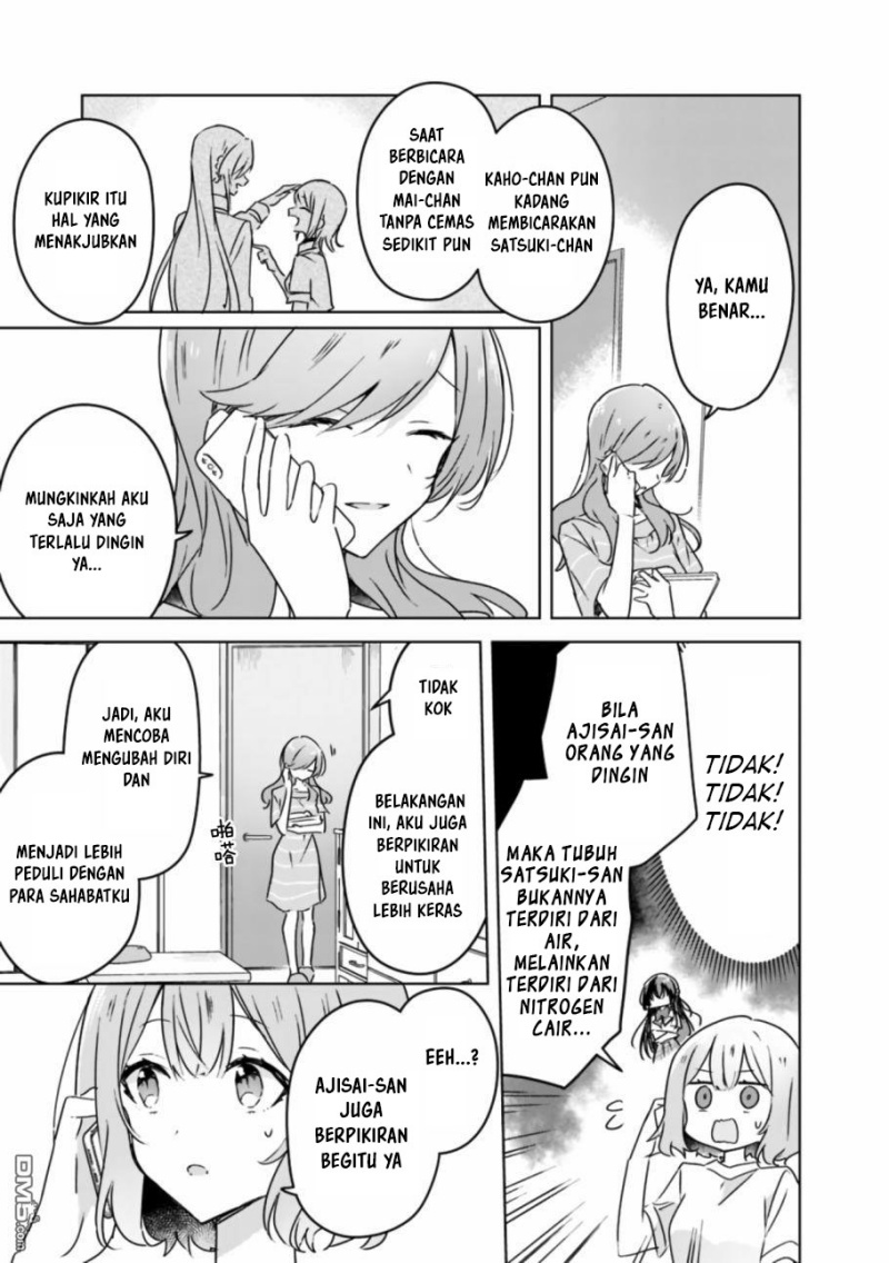 Watashi Ga Koibito Ni Nareru Wake Naijan, Muri Muri! (Muri Janakatta!?) Chapter 28 Image 11