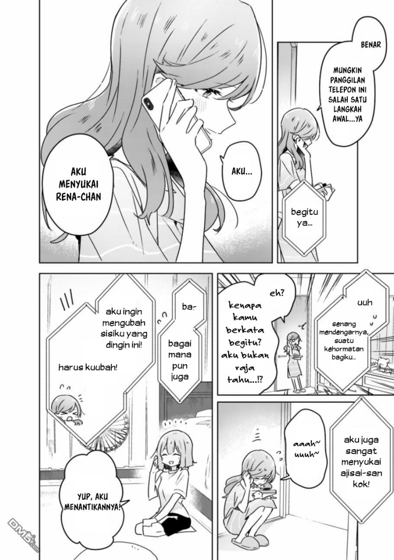 Watashi Ga Koibito Ni Nareru Wake Naijan, Muri Muri! (Muri Janakatta!?) Chapter 28 Image 12