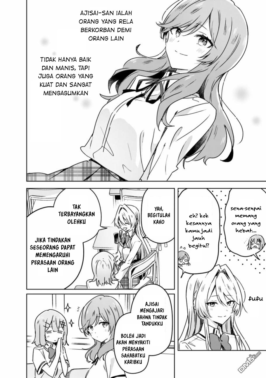 Watashi Ga Koibito Ni Nareru Wake Naijan, Muri Muri! (Muri Janakatta!?) Chapter 29 Image 5