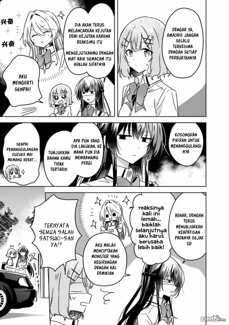 Watashi Ga Koibito Ni Nareru Wake Naijan, Muri Muri! (Muri Janakatta!?) Chapter 29 Image 10