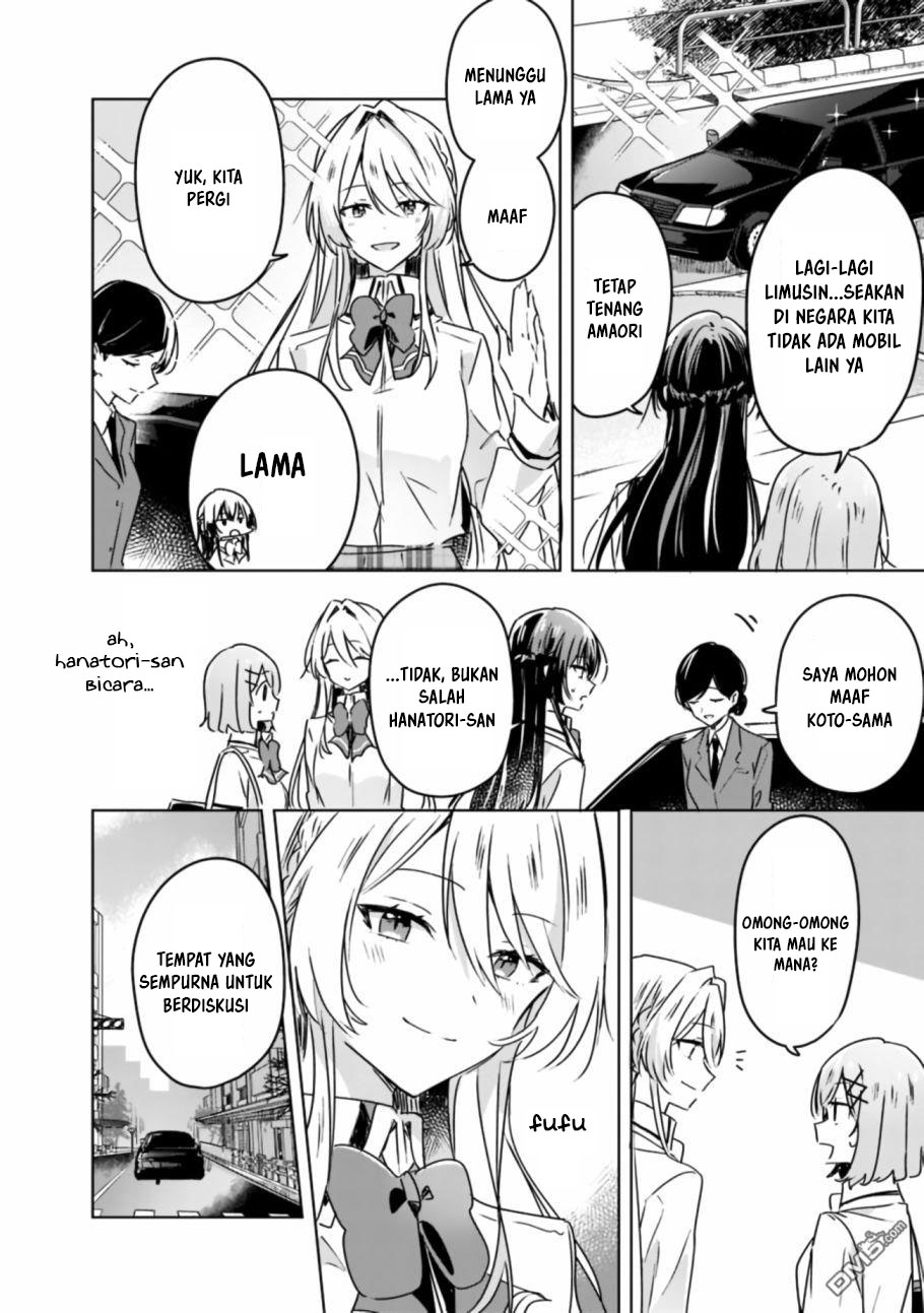Watashi Ga Koibito Ni Nareru Wake Naijan, Muri Muri! (Muri Janakatta!?) Chapter 29 Image 11