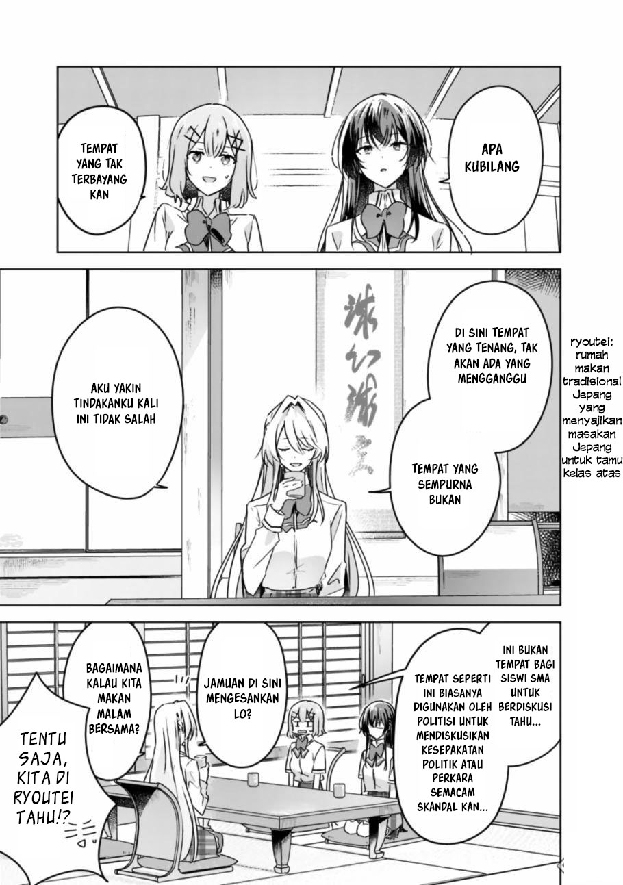 Watashi Ga Koibito Ni Nareru Wake Naijan, Muri Muri! (Muri Janakatta!?) Chapter 29 Image 12