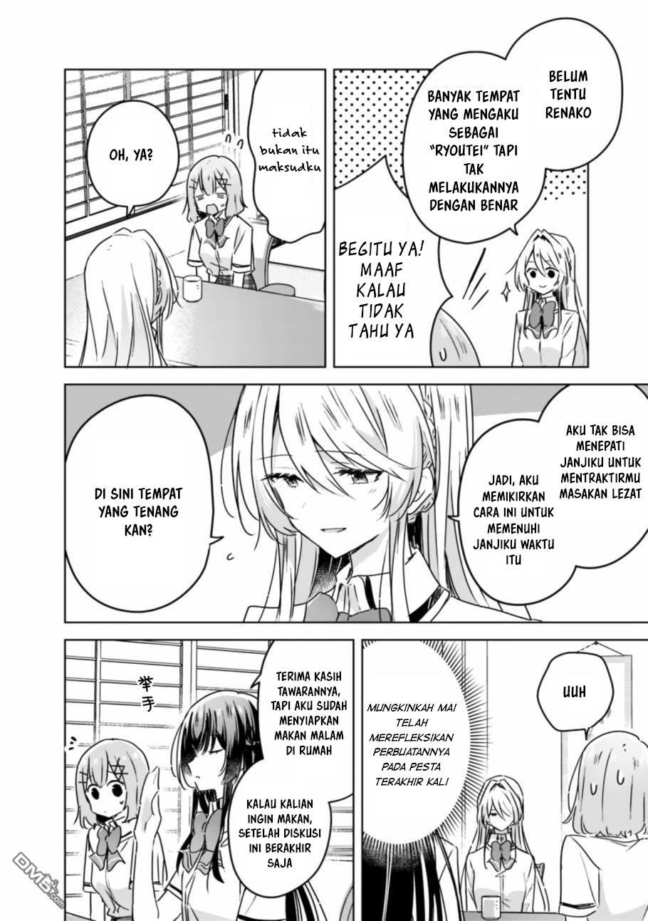 Watashi Ga Koibito Ni Nareru Wake Naijan, Muri Muri! (Muri Janakatta!?) Chapter 29 Image 13