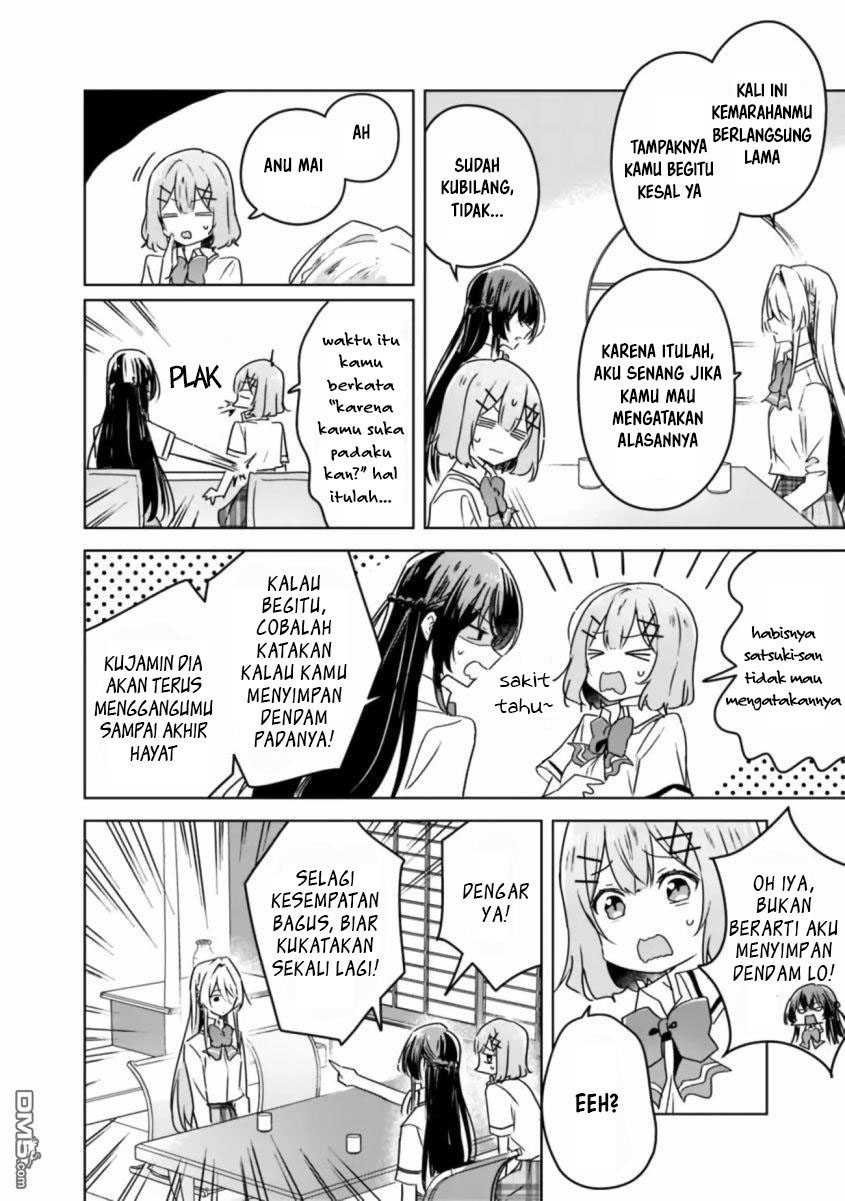 Watashi Ga Koibito Ni Nareru Wake Naijan, Muri Muri! (Muri Janakatta!?) Chapter 30 Image 2