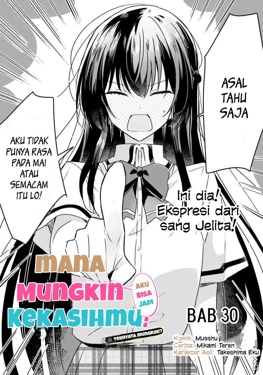 Watashi Ga Koibito Ni Nareru Wake Naijan, Muri Muri! (Muri Janakatta!?) Chapter 30 Image 3