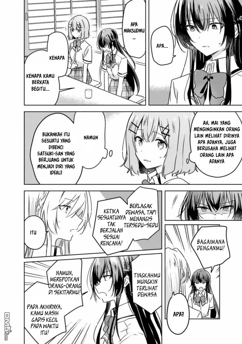 Watashi Ga Koibito Ni Nareru Wake Naijan, Muri Muri! (Muri Janakatta!?) Chapter 30 Image 6