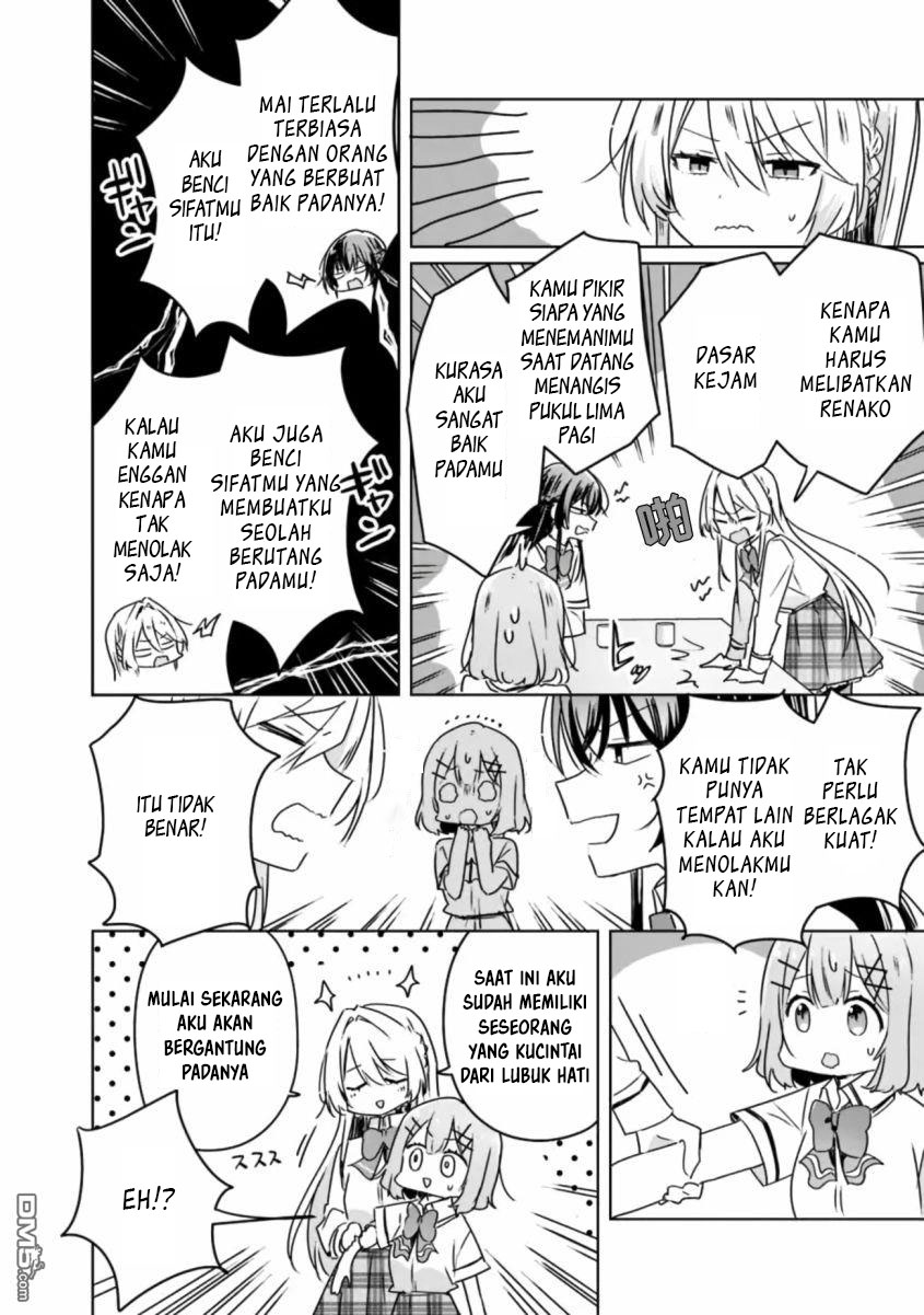 Watashi Ga Koibito Ni Nareru Wake Naijan, Muri Muri! (Muri Janakatta!?) Chapter 30 Image 8