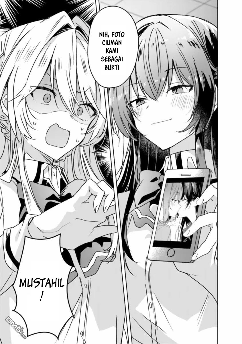 Watashi Ga Koibito Ni Nareru Wake Naijan, Muri Muri! (Muri Janakatta!?) Chapter 30 Image 11