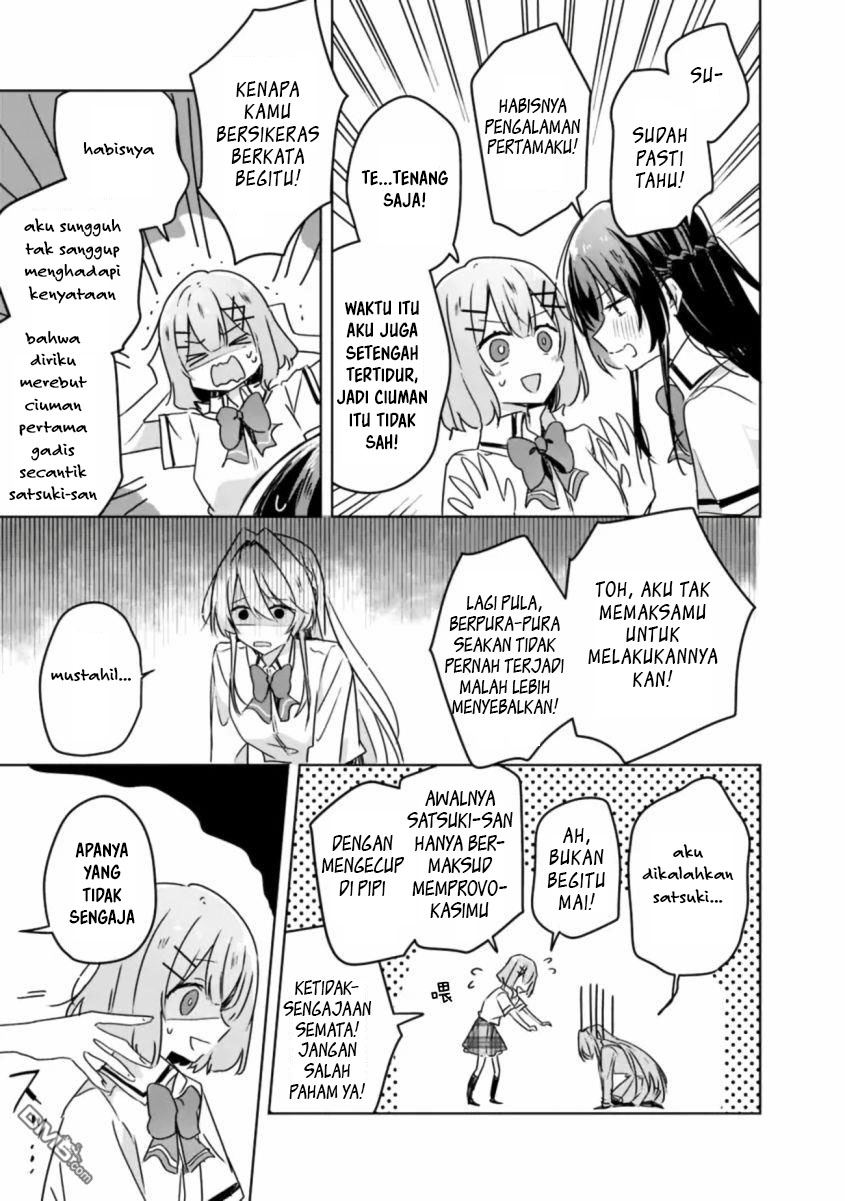 Watashi Ga Koibito Ni Nareru Wake Naijan, Muri Muri! (Muri Janakatta!?) Chapter 30 Image 13