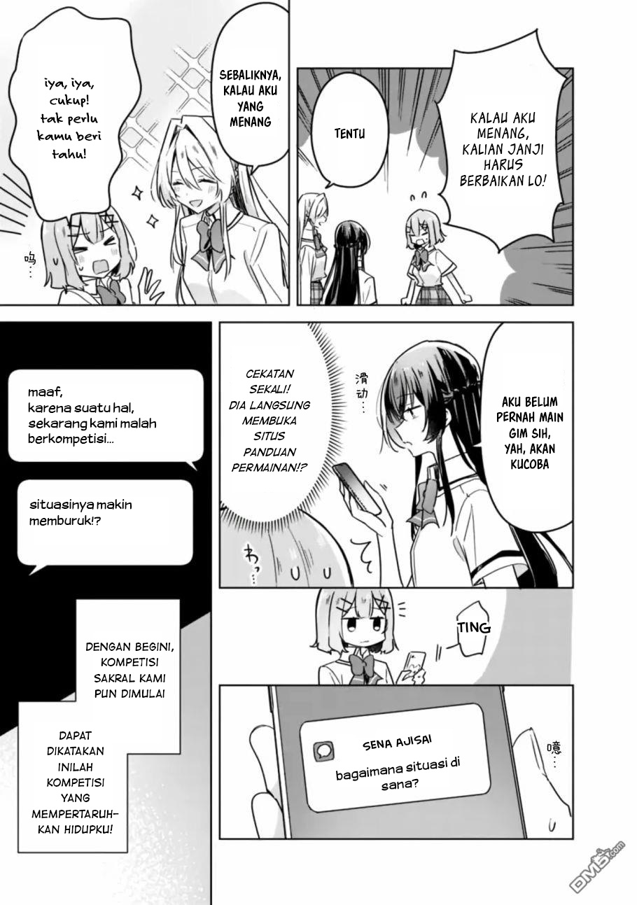 Watashi Ga Koibito Ni Nareru Wake Naijan, Muri Muri! (Muri Janakatta!?) Chapter 31 Image 5
