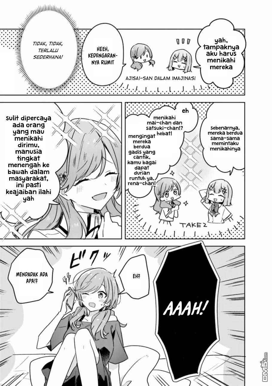 Watashi Ga Koibito Ni Nareru Wake Naijan, Muri Muri! (Muri Janakatta!?) Chapter 31 Image 7
