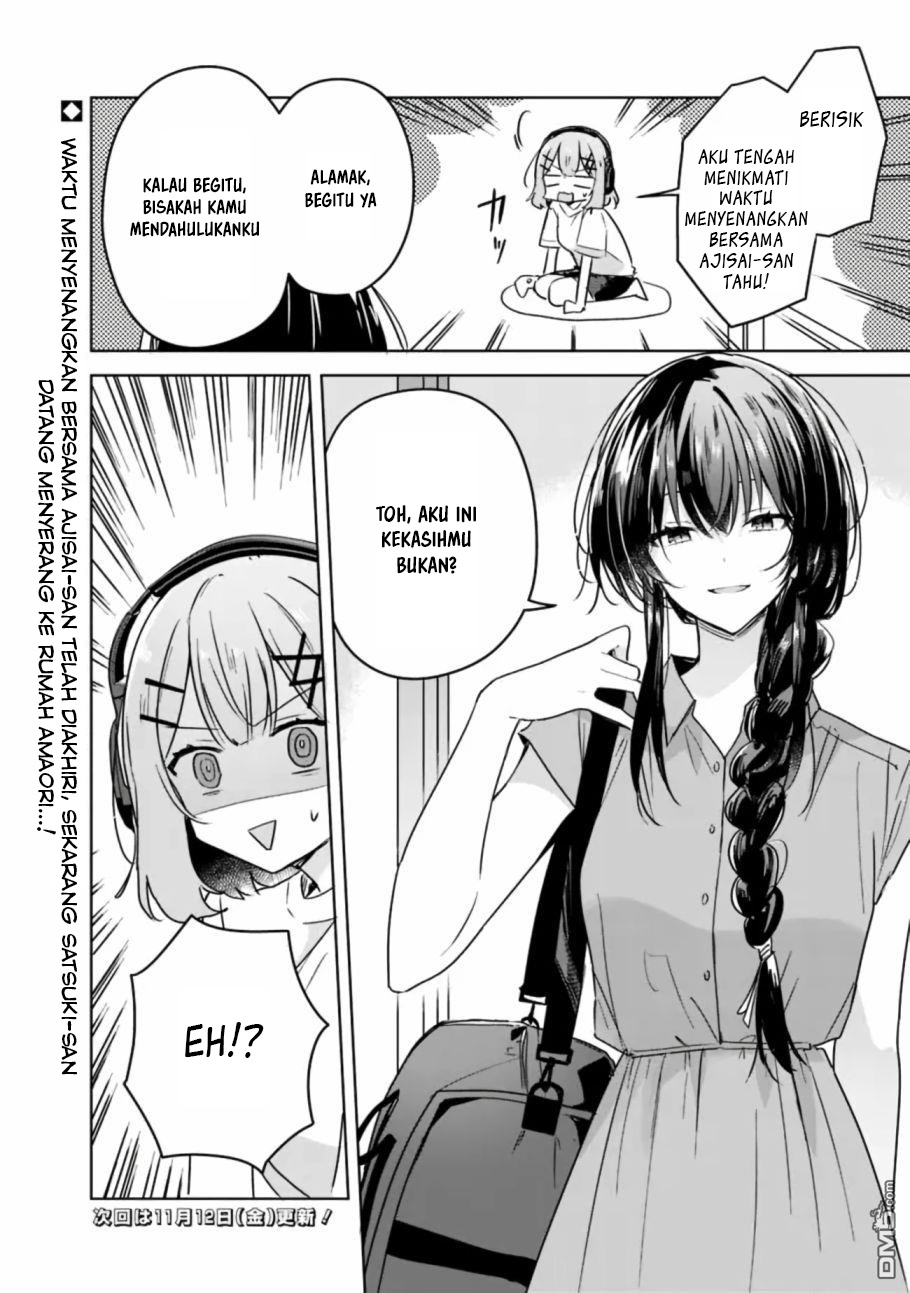 Watashi Ga Koibito Ni Nareru Wake Naijan, Muri Muri! (Muri Janakatta!?) Chapter 31 Image 12
