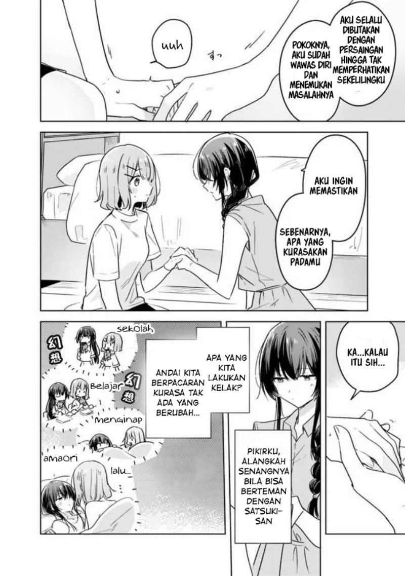 Watashi Ga Koibito Ni Nareru Wake Naijan, Muri Muri! (Muri Janakatta!?) Chapter 32 Image 10