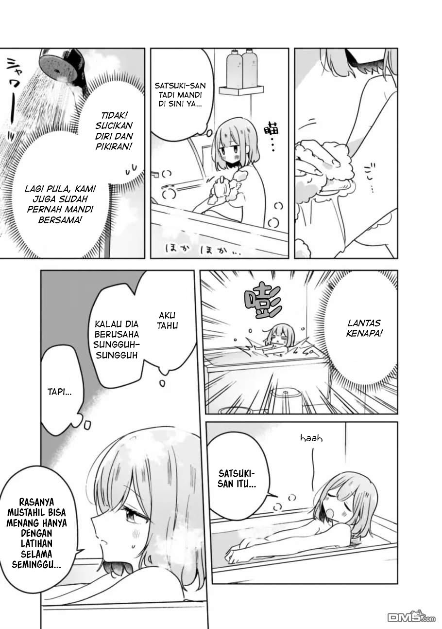 Watashi Ga Koibito Ni Nareru Wake Naijan, Muri Muri! (Muri Janakatta!?) Chapter 33 Image 3