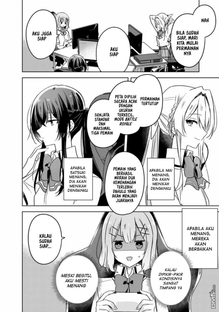 Watashi Ga Koibito Ni Nareru Wake Naijan, Muri Muri! (Muri Janakatta!?) Chapter 34 Image 8