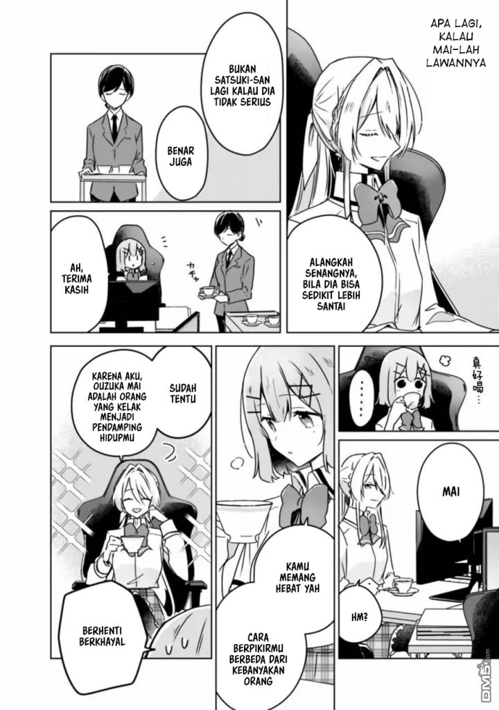 Watashi Ga Koibito Ni Nareru Wake Naijan, Muri Muri! (Muri Janakatta!?) Chapter 35 Image 2