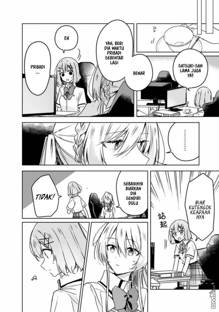 Watashi Ga Koibito Ni Nareru Wake Naijan, Muri Muri! (Muri Janakatta!?) Chapter 35 Image 4