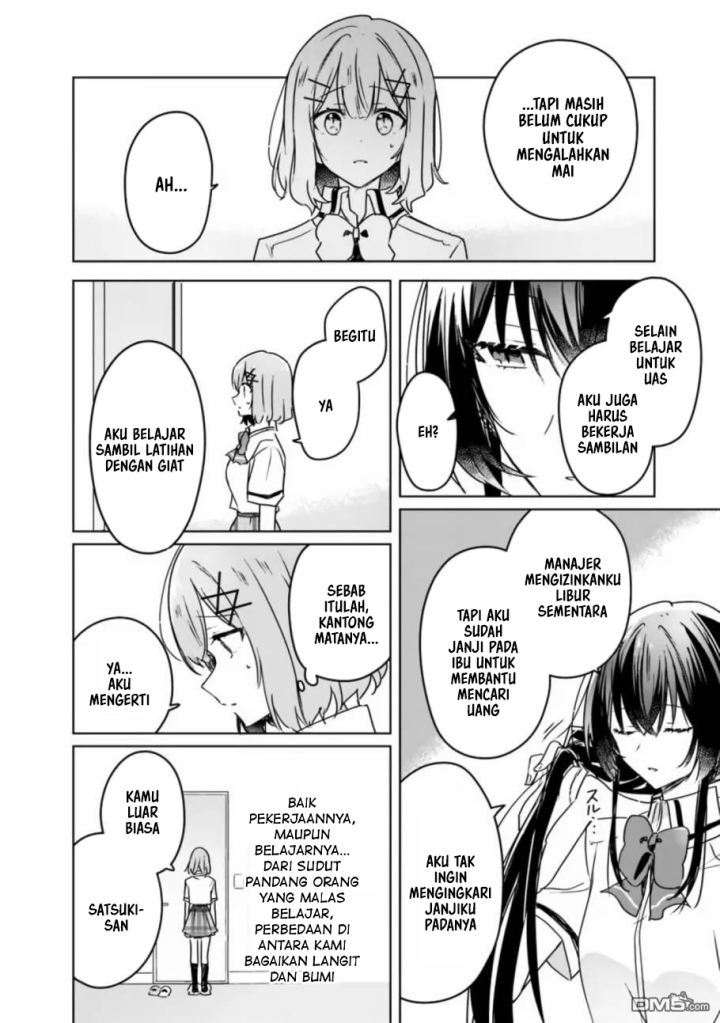 Watashi Ga Koibito Ni Nareru Wake Naijan, Muri Muri! (Muri Janakatta!?) Chapter 35 Image 8