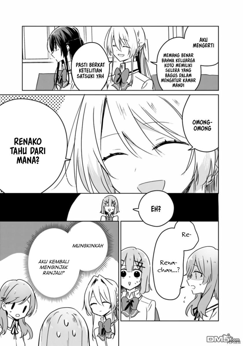 Watashi Ga Koibito Ni Nareru Wake Naijan, Muri Muri! (Muri Janakatta!?) Chapter 37 Image 3
