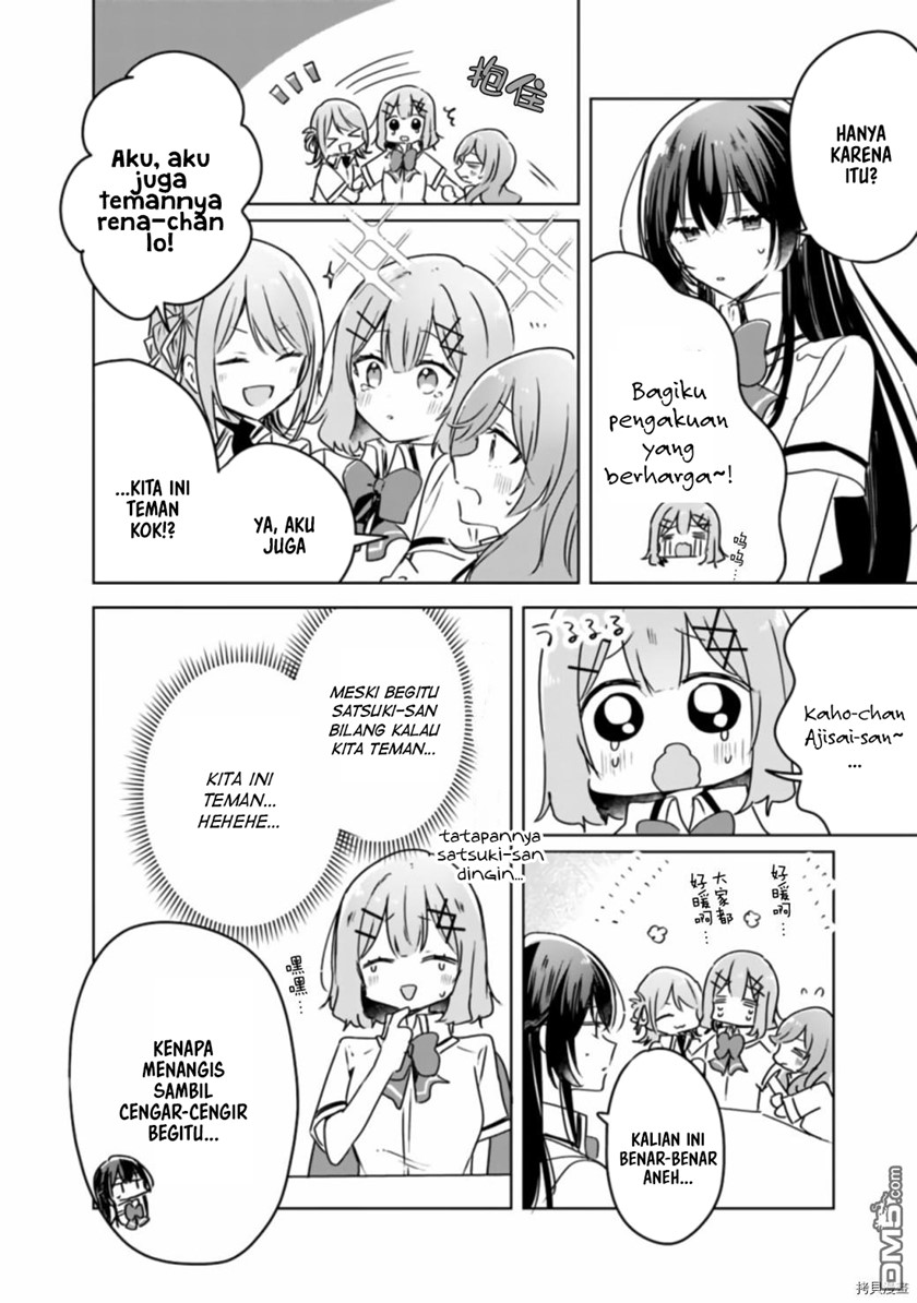 Watashi Ga Koibito Ni Nareru Wake Naijan, Muri Muri! (Muri Janakatta!?) Chapter 37 Image 6
