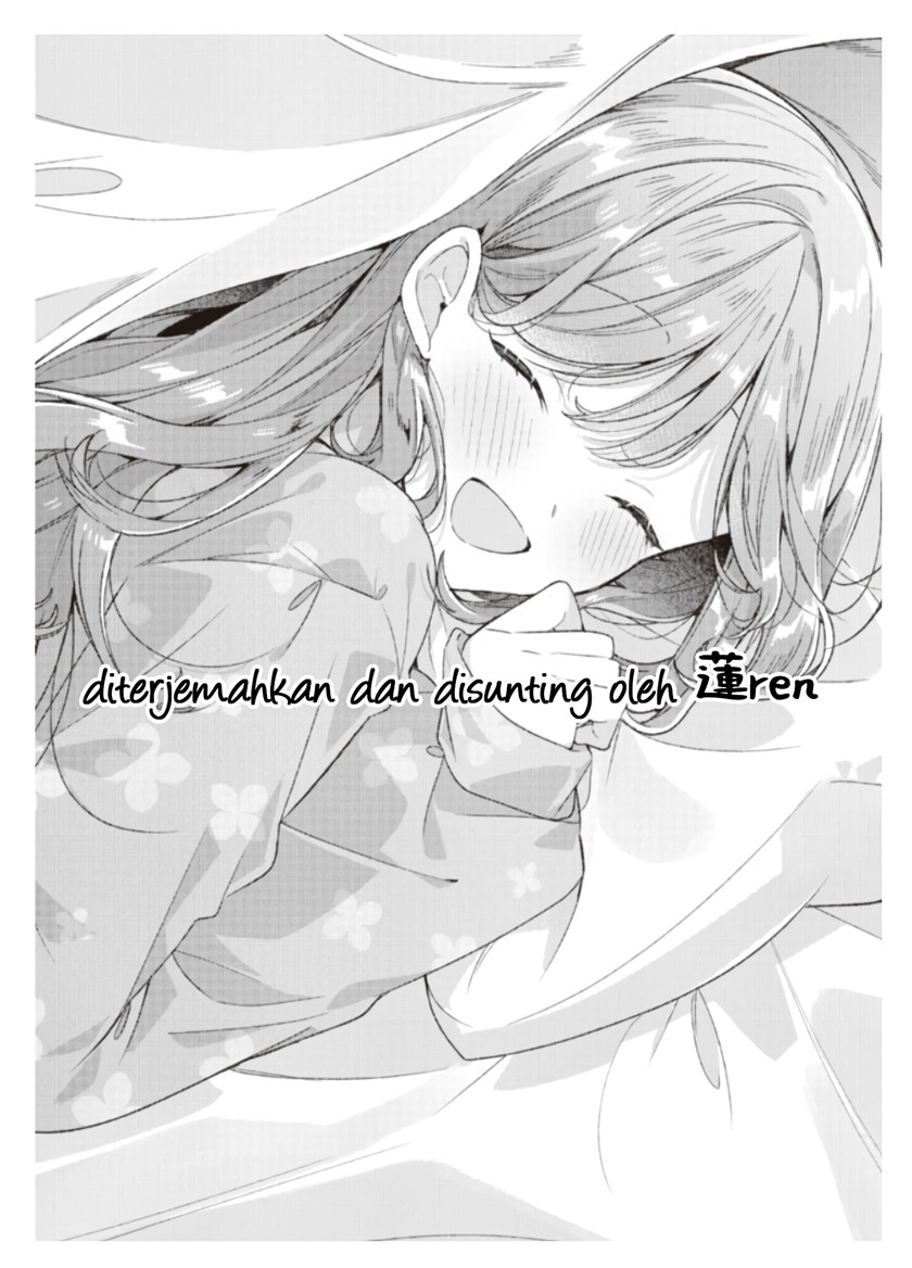 Watashi Ga Koibito Ni Nareru Wake Naijan, Muri Muri! (Muri Janakatta!?) Chapter 37 Image 17