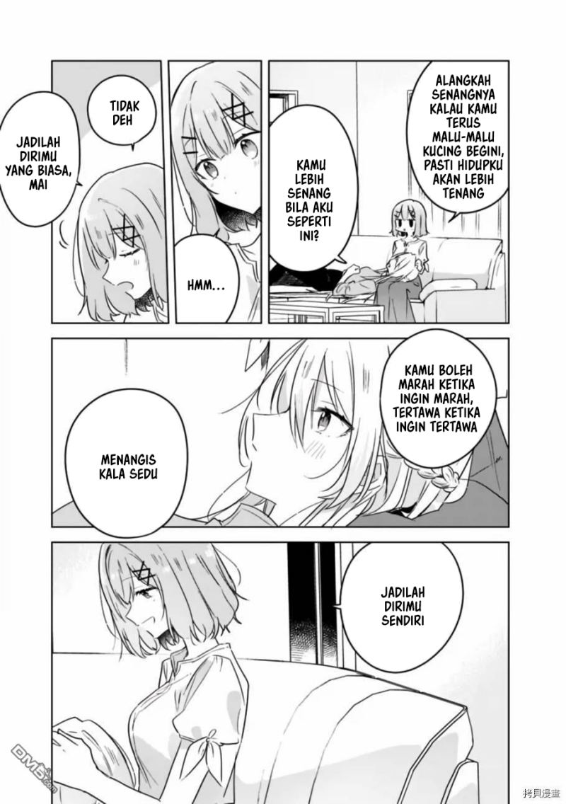 Watashi Ga Koibito Ni Nareru Wake Naijan, Muri Muri! (Muri Janakatta!?) Chapter 38 Image 11