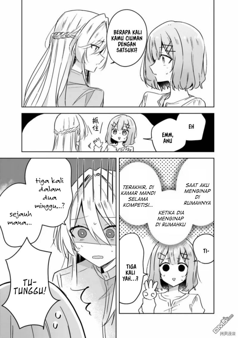 Watashi Ga Koibito Ni Nareru Wake Naijan, Muri Muri! (Muri Janakatta!?) Chapter 38 Image 13