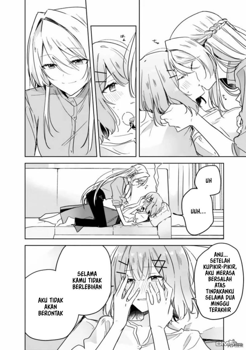 Watashi Ga Koibito Ni Nareru Wake Naijan, Muri Muri! (Muri Janakatta!?) Chapter 38 Image 16