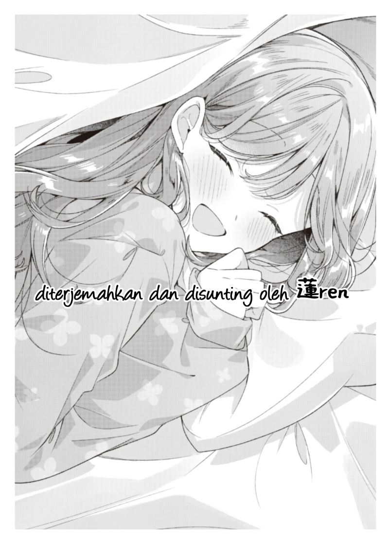 Watashi Ga Koibito Ni Nareru Wake Naijan, Muri Muri! (Muri Janakatta!?) Chapter 39.5 Image 4