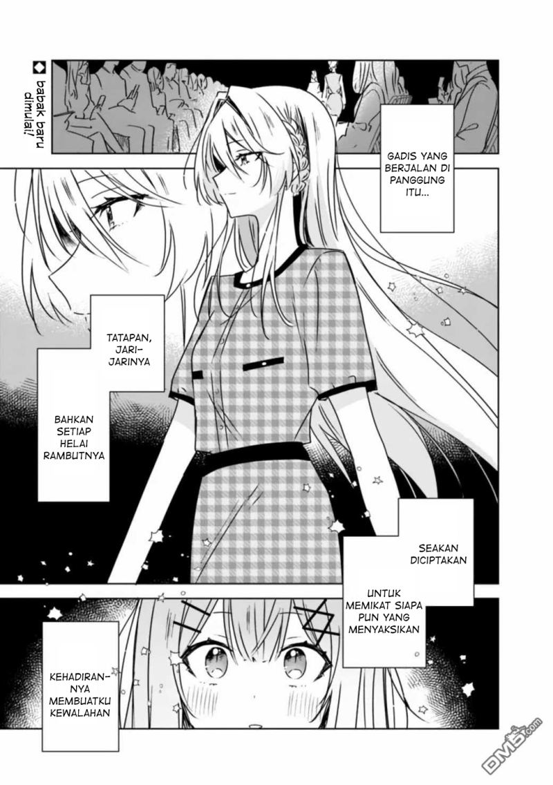 Watashi Ga Koibito Ni Nareru Wake Naijan, Muri Muri! (Muri Janakatta!?) Chapter 39 Image 1