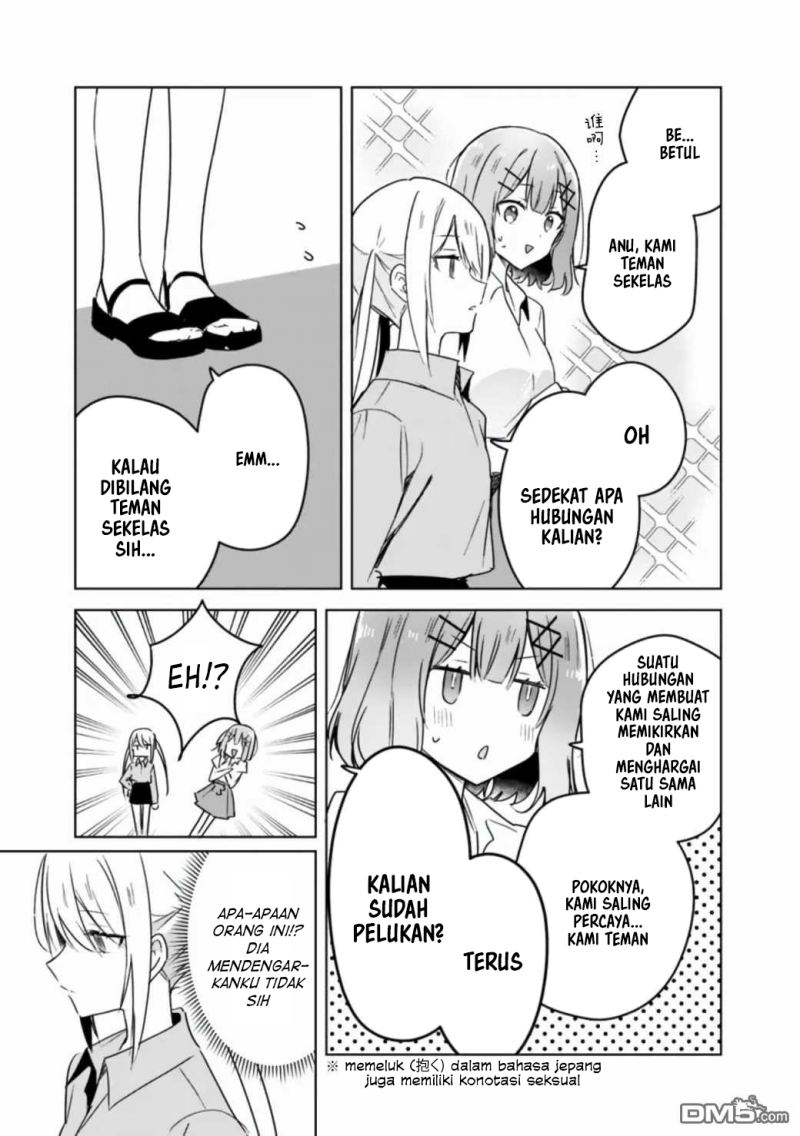 Watashi Ga Koibito Ni Nareru Wake Naijan, Muri Muri! (Muri Janakatta!?) Chapter 39 Image 10