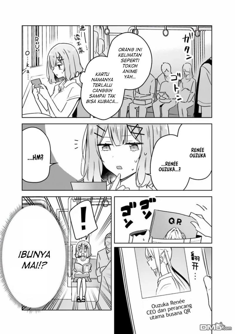 Watashi Ga Koibito Ni Nareru Wake Naijan, Muri Muri! (Muri Janakatta!?) Chapter 39 Image 12
